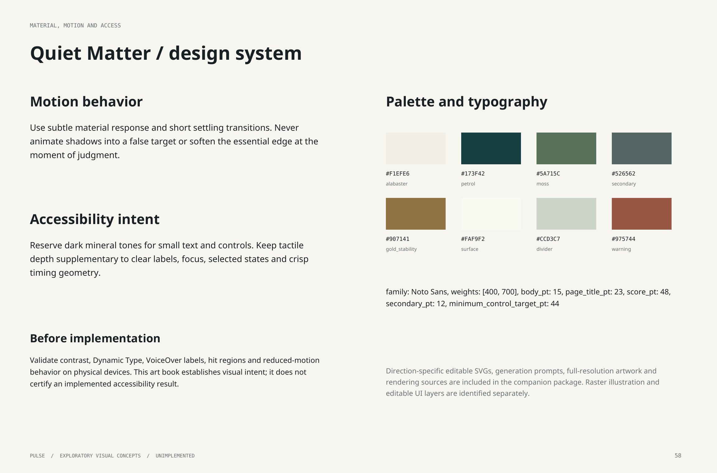 Original artbook page 58: Quiet Matter / design system. Full page text follows.